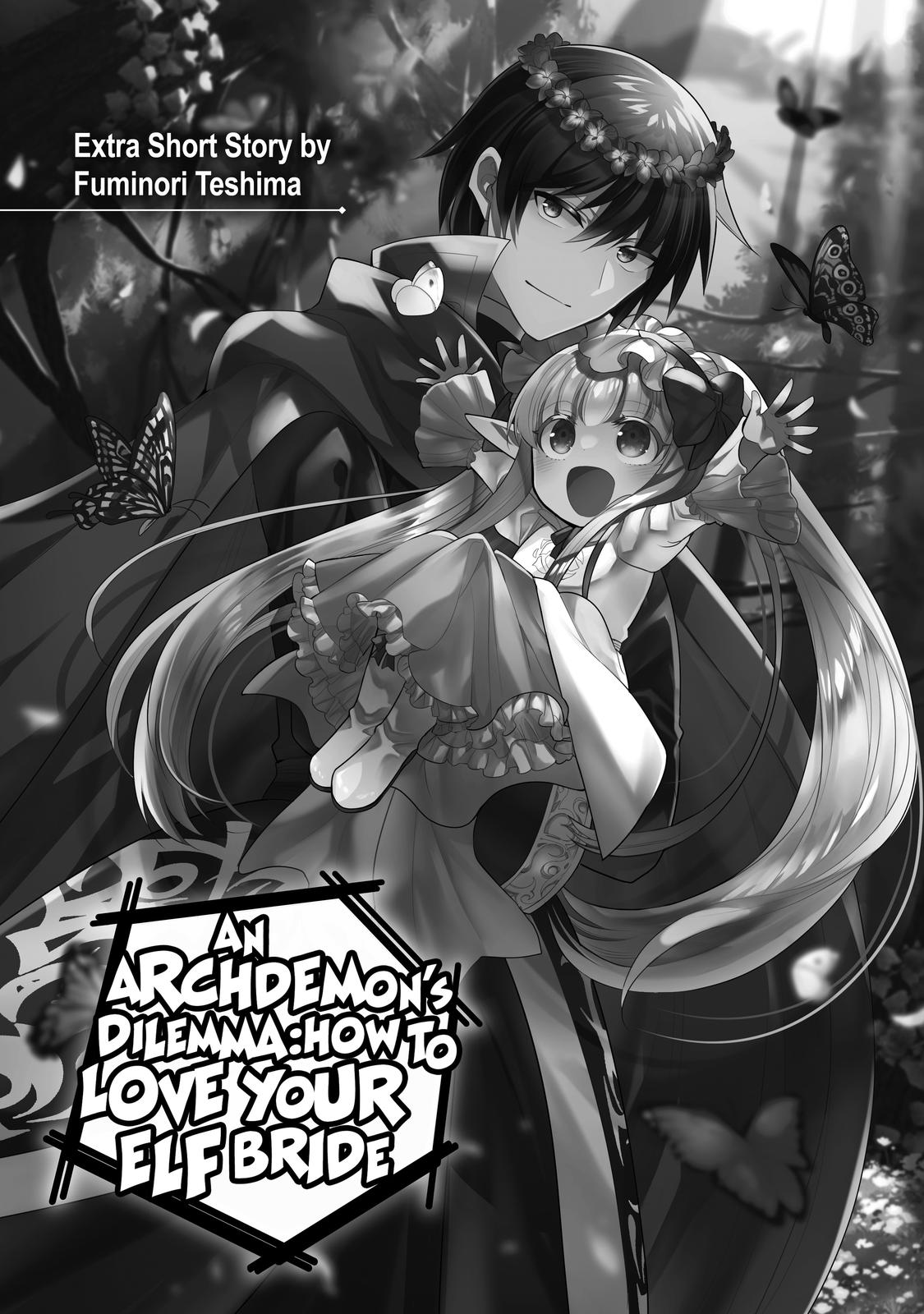 Maou no Ore ga Dorei Elf wo Yome ni Shitanda ga, Dou Medereba Ii? Chapter 46.5 1
